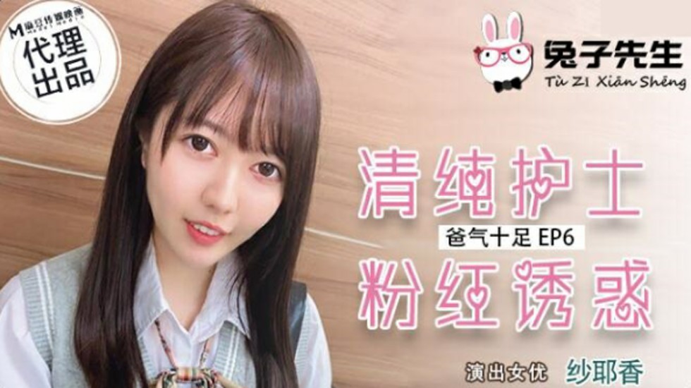 国产精品乱在线观看,亚洲 欧美 另类 一区 二区