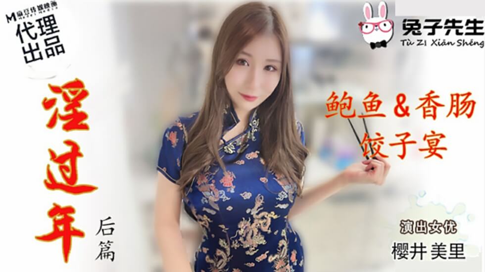亚洲国产精品不卡在线观看,国产口爆瞬间合集观看