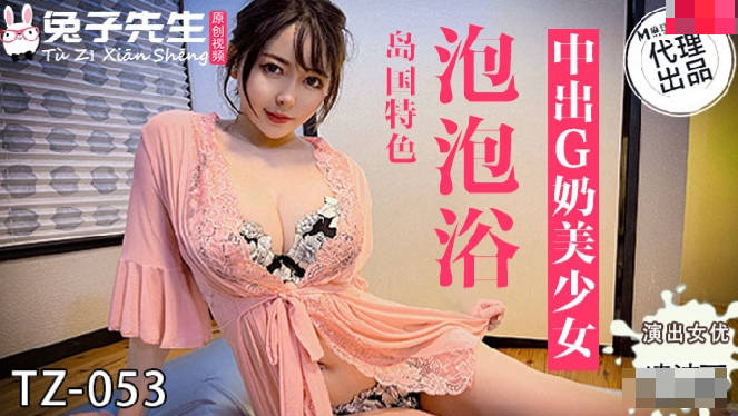 亚洲欧美日韩日本,久久综合色鬼久久88中文
