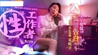 中文黄色电影,stockings喵喵