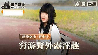国产,欧美,日韩,亚洲,亚洲中文字幕中文字幕中文字幕