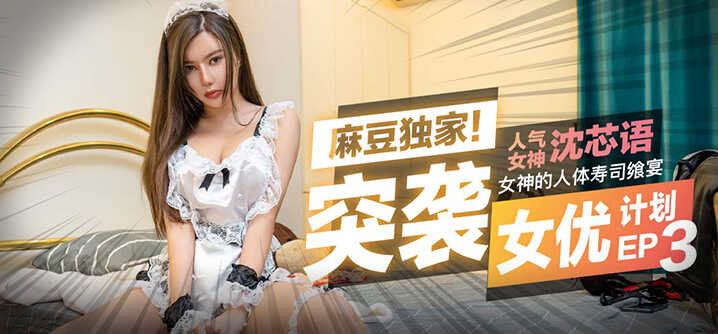 91视频国产精品,特大巨黑吊aV在线播放
