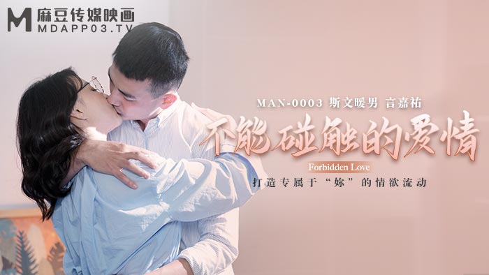 国产性色亚洲特级片,国产性色国产成人亚洲精品色欲AV