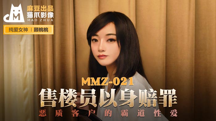 久久a级毛片免费无码观看,看片免费无码