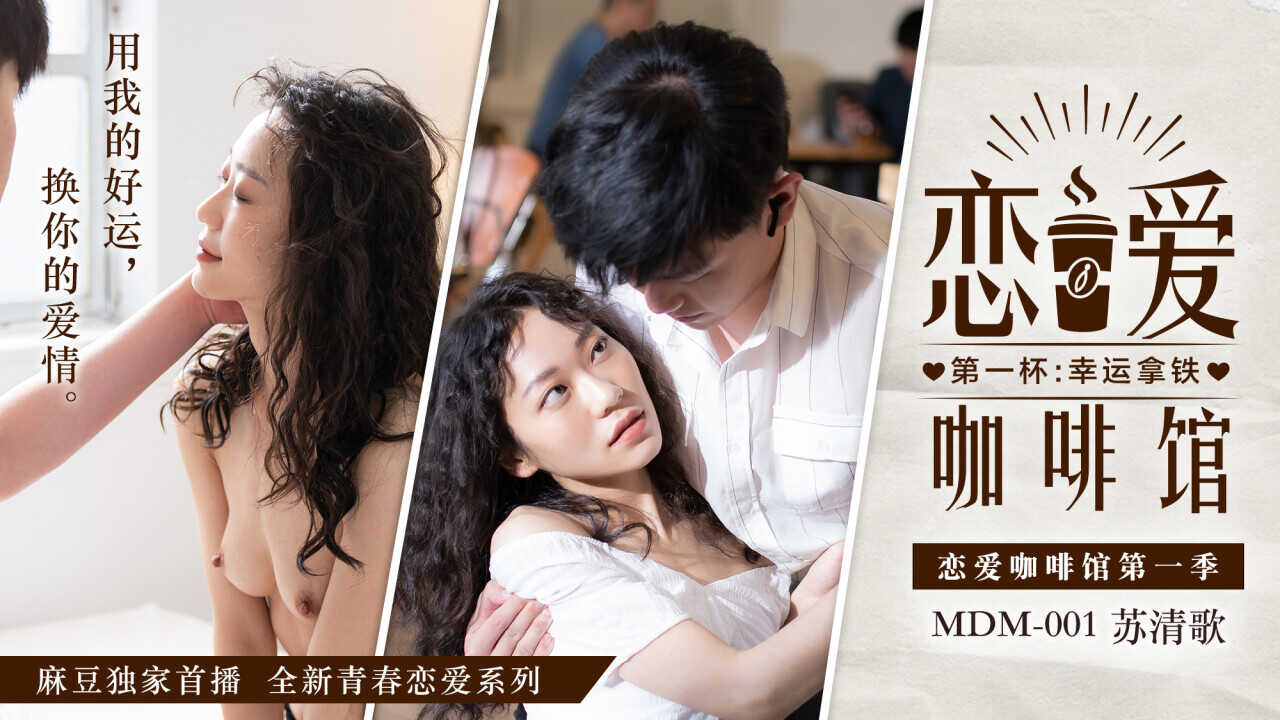 亚洲一级sUv高清电影网络,久久国产伦子伦精品