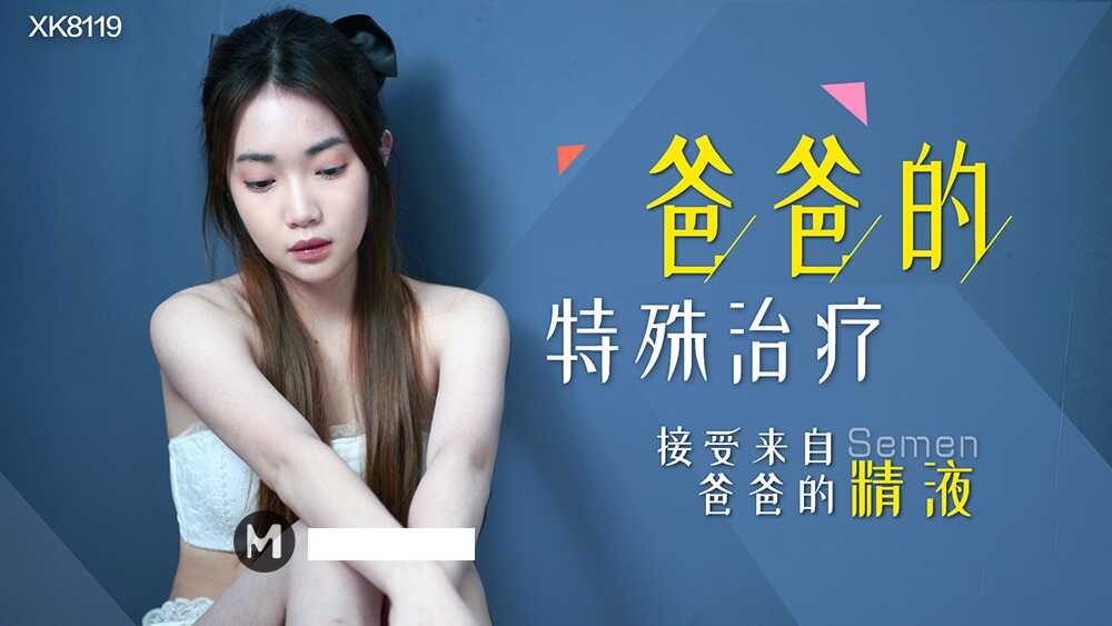 国产a级毛多妇女视频,一区二区日本免费高清